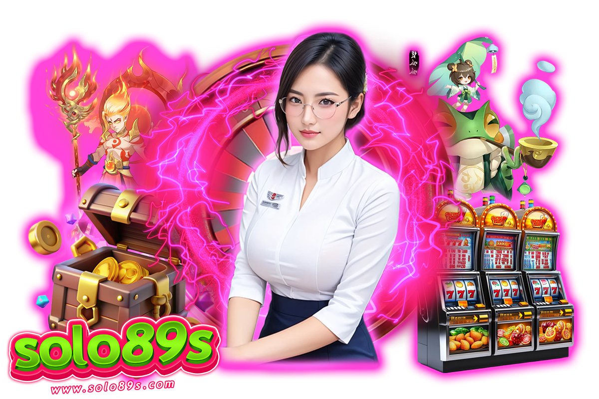 solo89s ทางเข้า