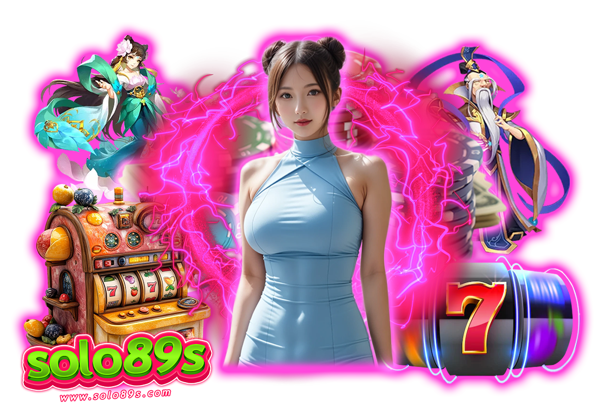 solo89s สล็อต
