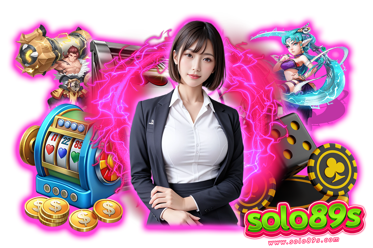 solo89s เว็บตรง